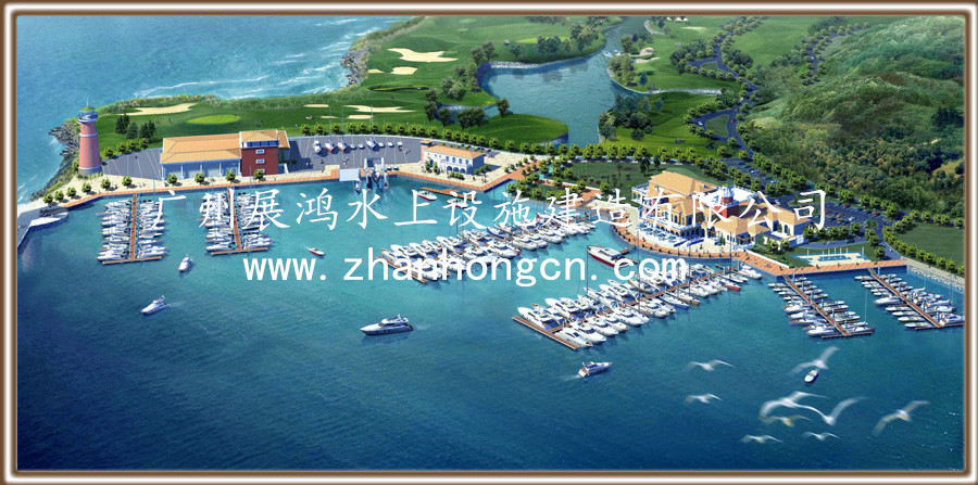 游艇俱樂部設計